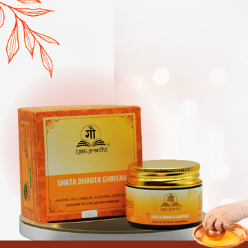 SHATA DHAUTA GHRITAH
