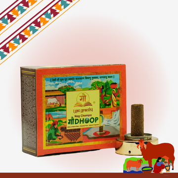 Pure Nag Champa Lobhan Dhoop Sticks