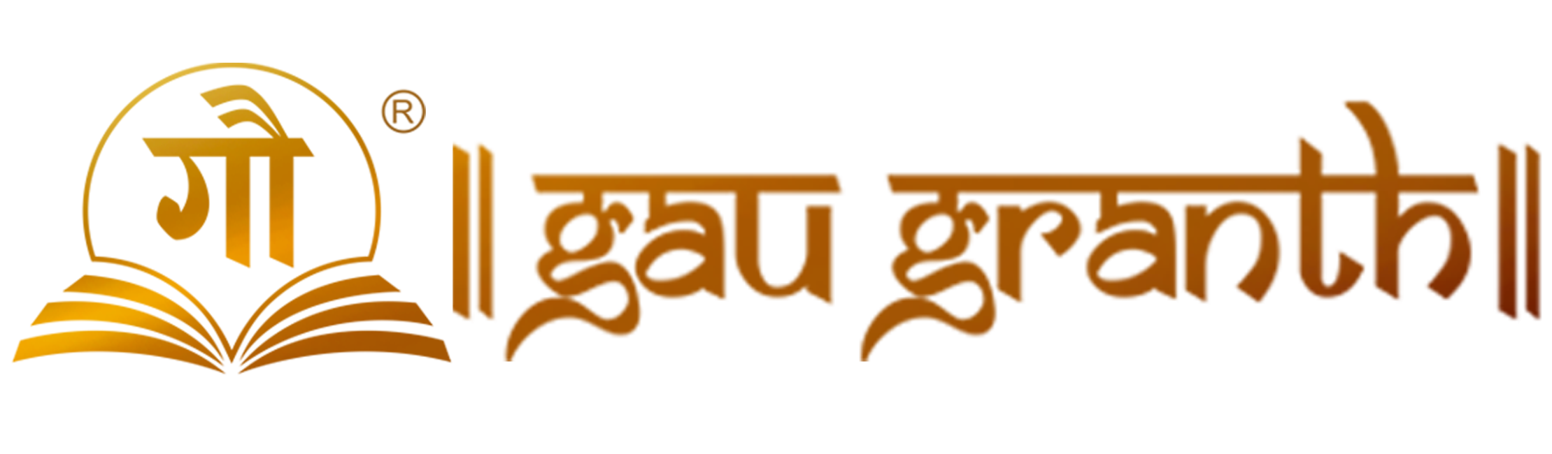 Gaugranth