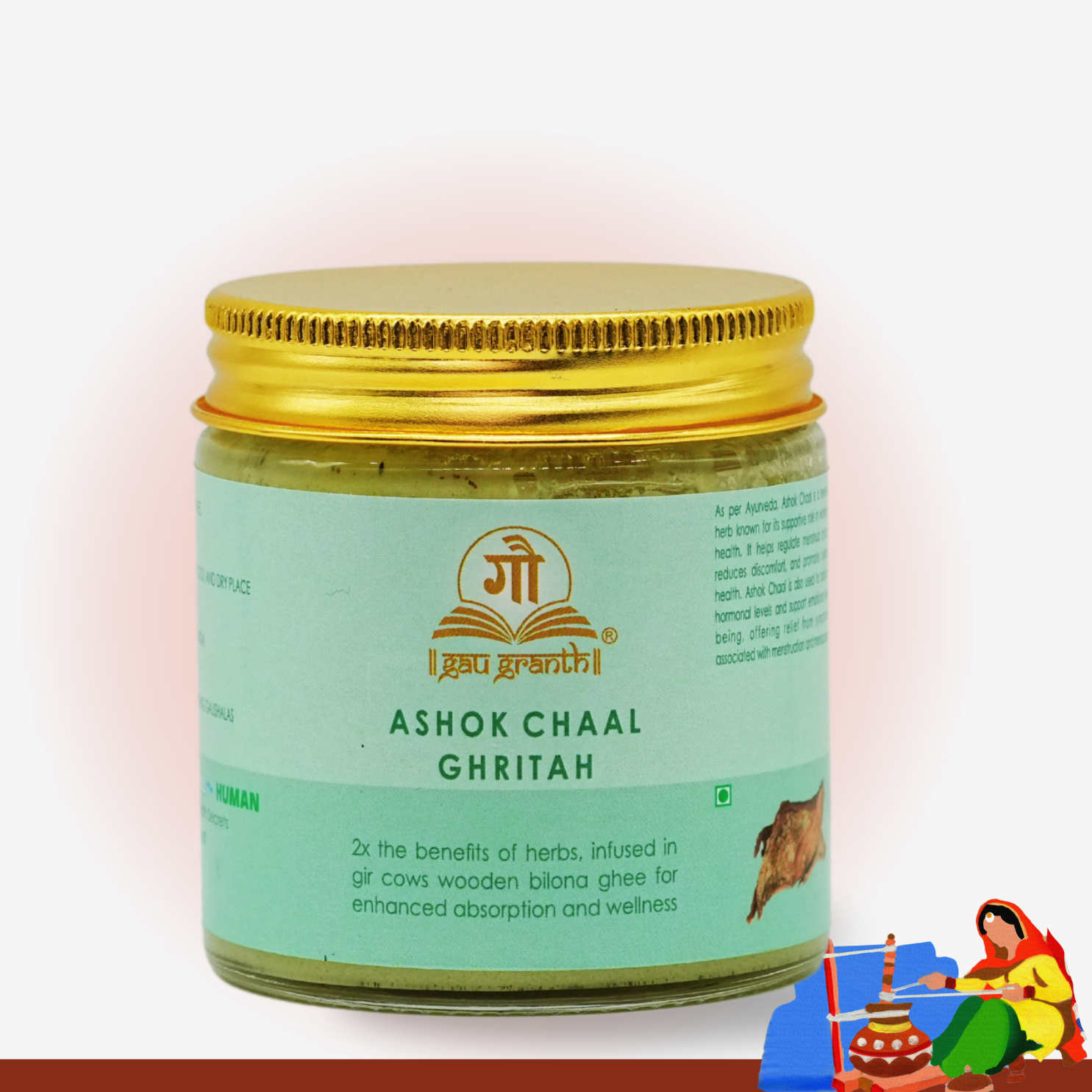 Ashok Chal Wooden Bilona Ghee