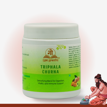 Triphala Churna