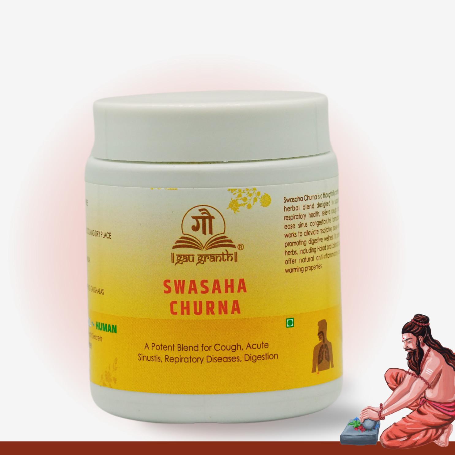 Swasaha Churna 80 Gm