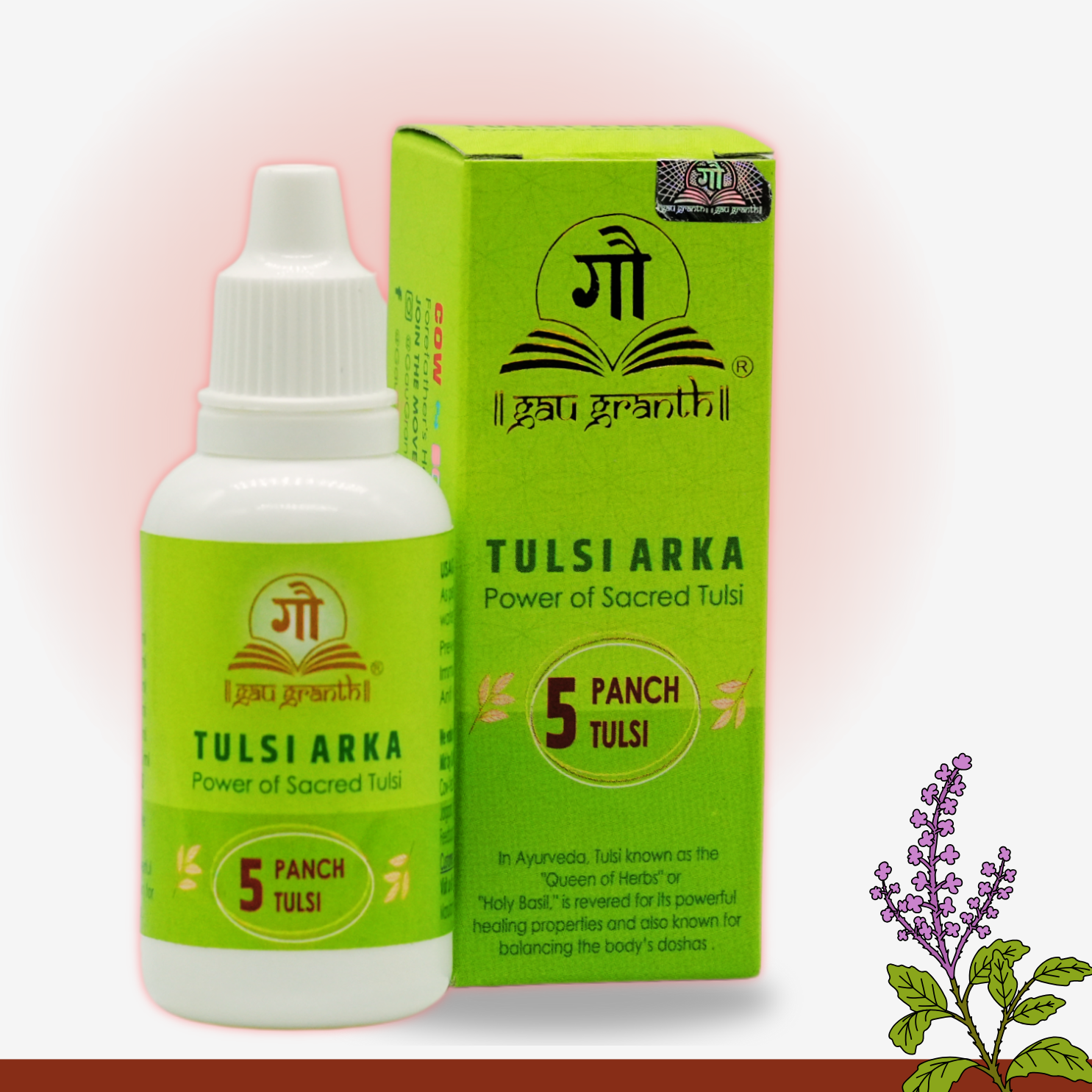 Pancha-Tulsi Arka