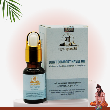 Joint Comfort Navel OIL