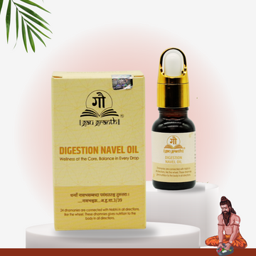 Digestion Navel Oil