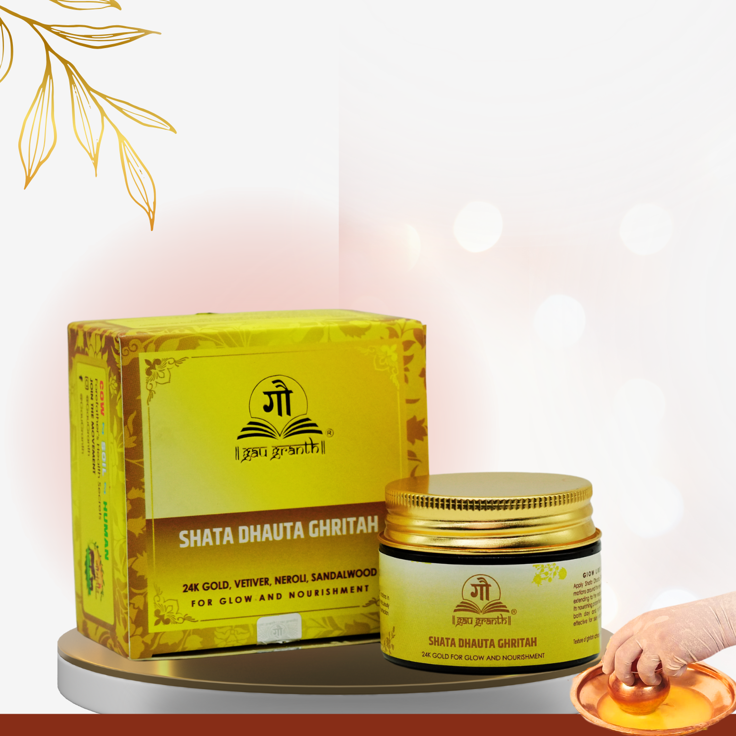 SHATA DHAUTA GHRITAH 24 K GLOW AND NOURISHMENT