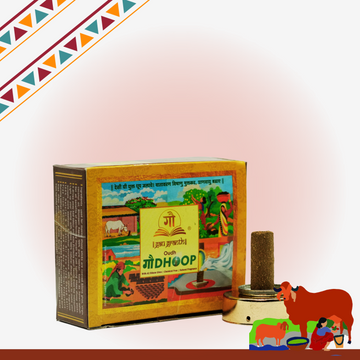 Pure Oudh Lobhan  Dhoop Sticks, (Cowdung Based)