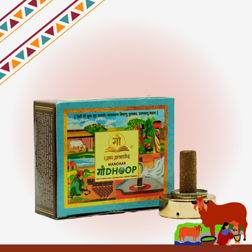 Pure Manohar Lobhan  Dhoop Sticks, (Cowdung Based)