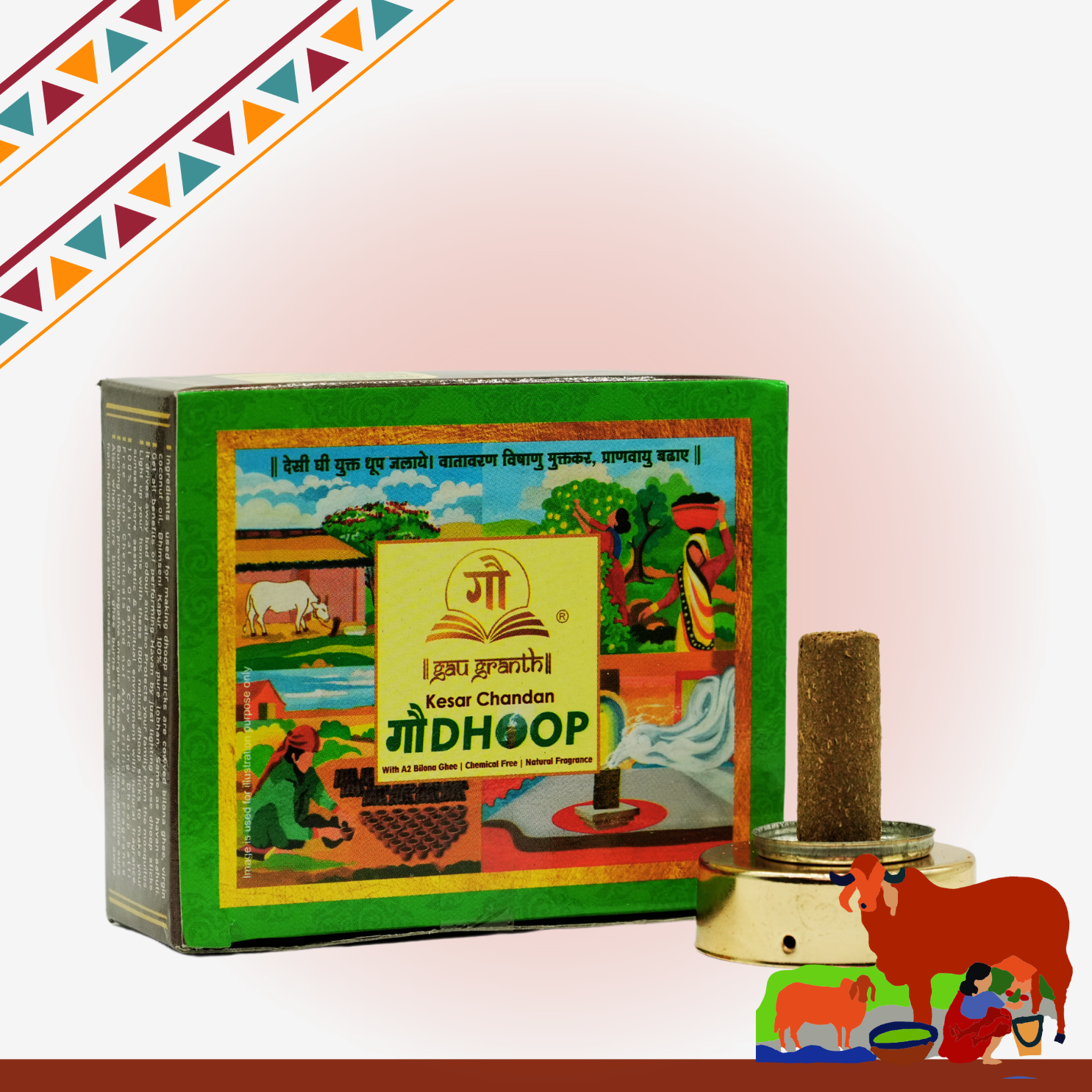 Pure Kesar Chandan Lobhan Dhoop Sticks, (Cowdung Based)