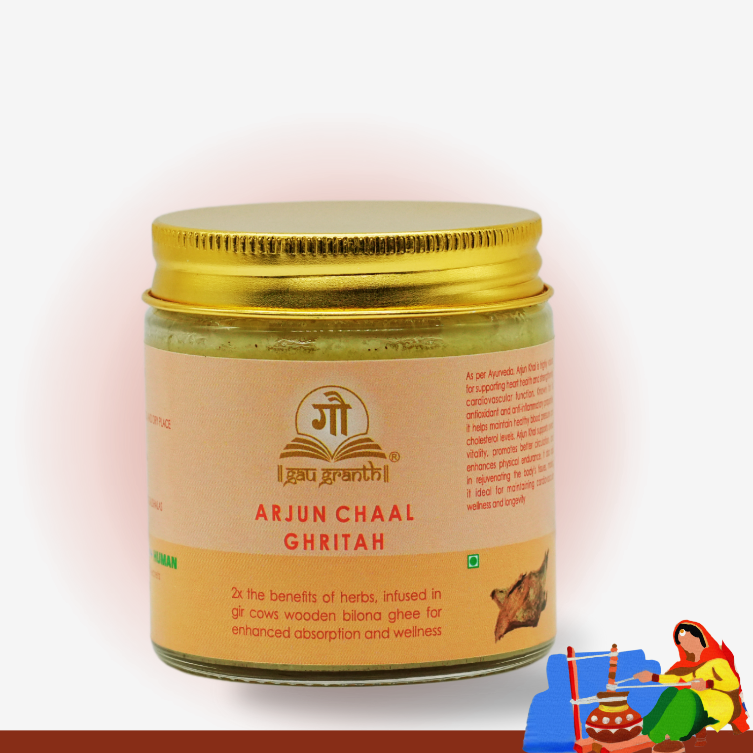 Arjun Chal Wooden Bilona Ghee