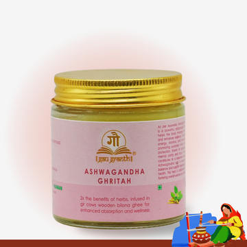 ASHWAGANDHA WOODEN BILONA GHEE