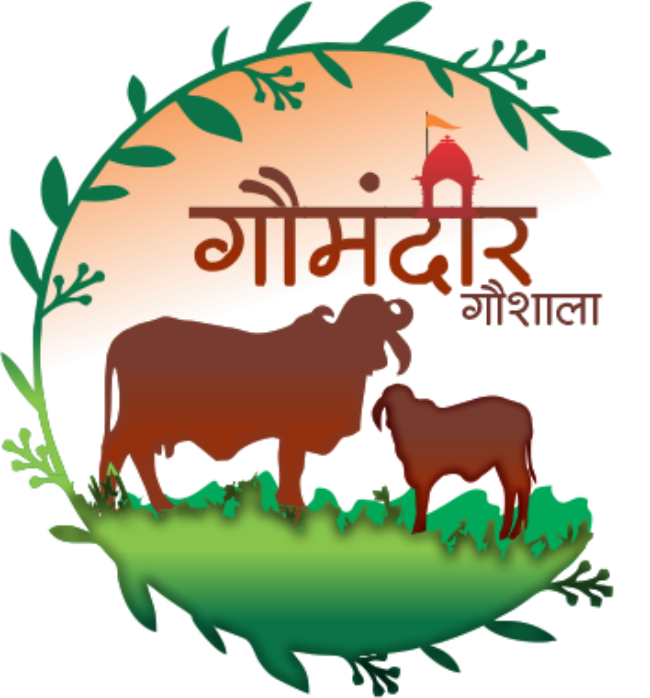 Gaushala Donation